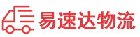 湘潭到灞桥区物流公司